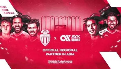 爱游戏官网（中国）官方网站 - AYX